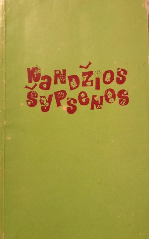 kandžios šypsenos. Devintoji knyga - Regimantas Kaškauskas, knyga 2