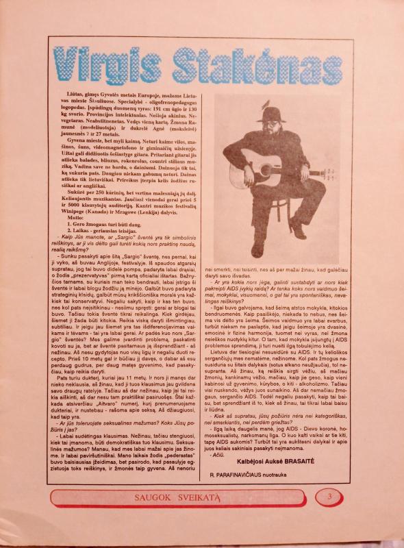 Saugok sveikatą  1992m., Nr. 1 - Autorių Kolektyvas, knyga 6