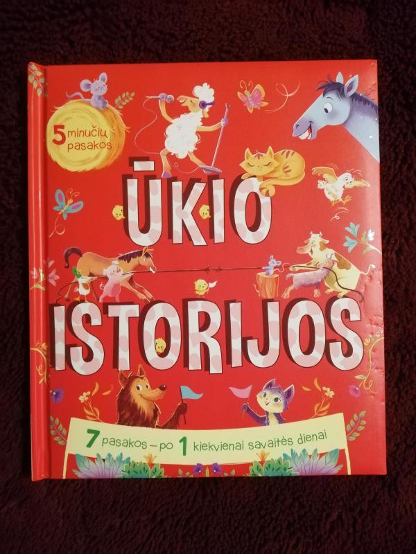 Ūkio istorijos (5 minučių pasakos) - Autorių Kolektyvas, knyga 4