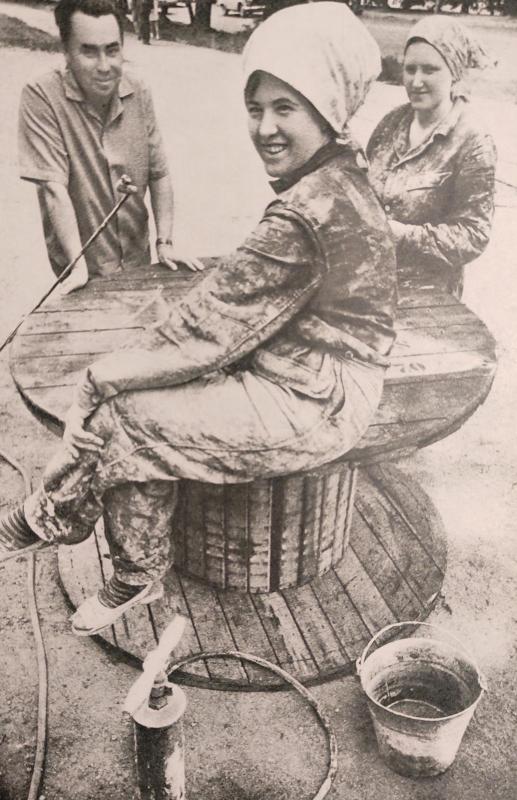 Nemunas, 1971 m., Nr. 2 - Autorių Kolektyvas, knyga 2