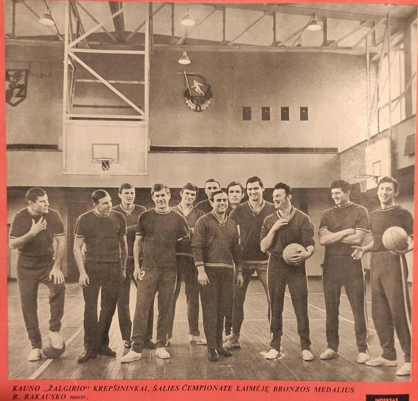 Nemunas, 1971 m., Nr. 5 - Autorių Kolektyvas, knyga 2