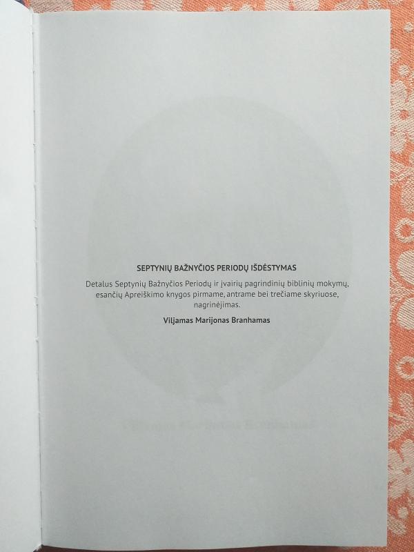 Septyni Bažnyčios periodai. Septynių antspaudų Apreiškimas - Viljamas M. Branhamas, knyga 4