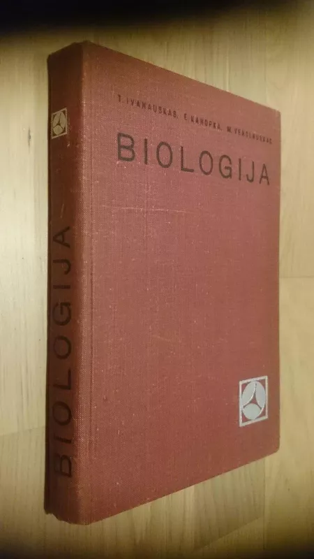 Biologija - T. Ivanauskas, ir kiti , knyga