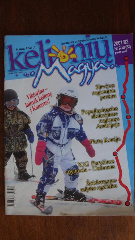 Kelionių magija, 2001 m., Nr. 4 - Autorių Kolektyvas, knyga 3