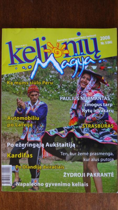 Kelionių magija, 2001 m., Nr. 4 - Autorių Kolektyvas, knyga 2