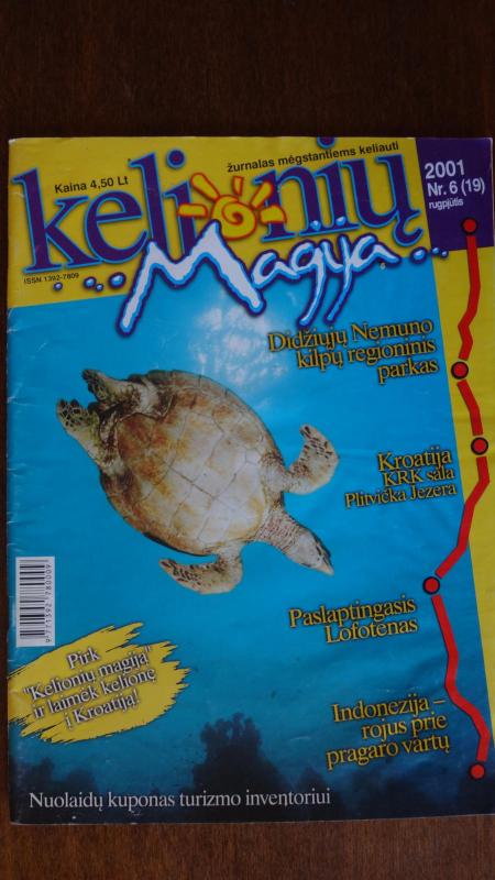 Kelionių magija, 2001 m., Nr. 4 - Autorių Kolektyvas, knyga 5