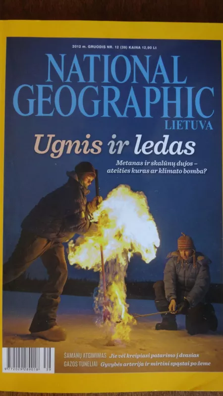 National Geographicc 2011/07 - National Geographic , knyga 3
