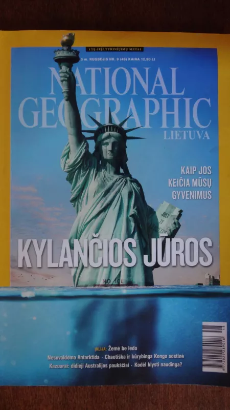National Geographicc 2011/07 - National Geographic , knyga 5