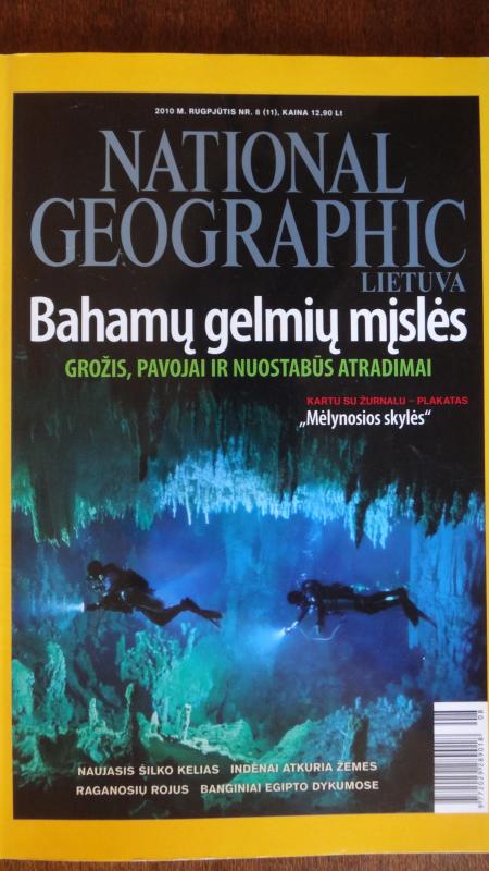 National Geographicc 2011/07 - National Geographic , knyga 3