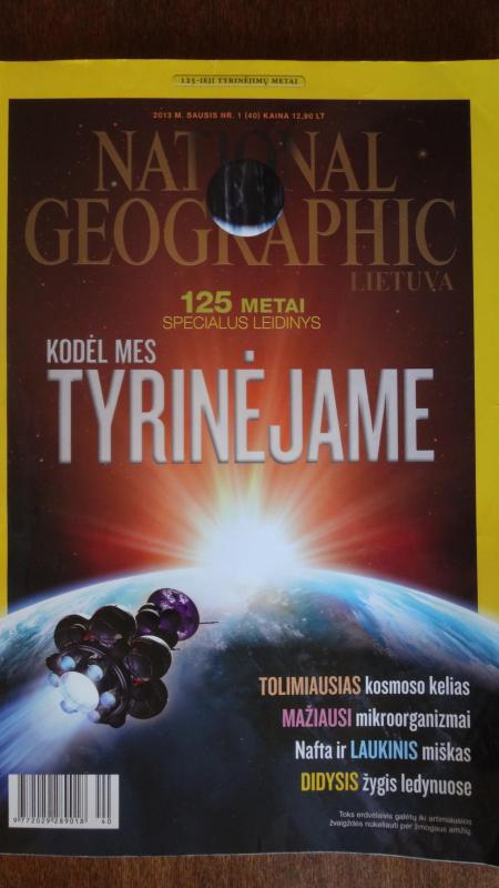 National Geographicc 2011/07 - National Geographic , knyga 4