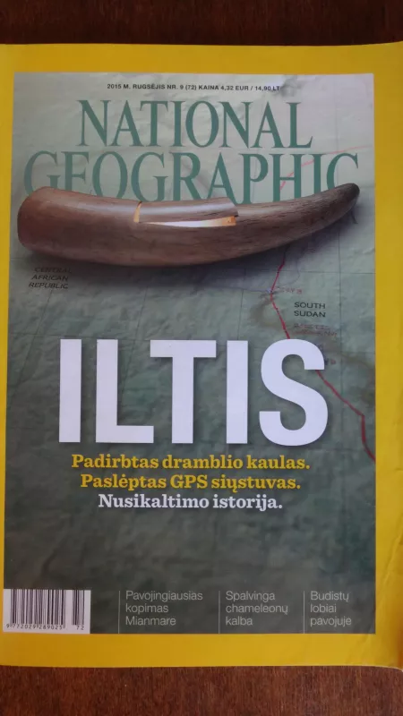 National Geographicc 2011/07 - National Geographic , knyga 2