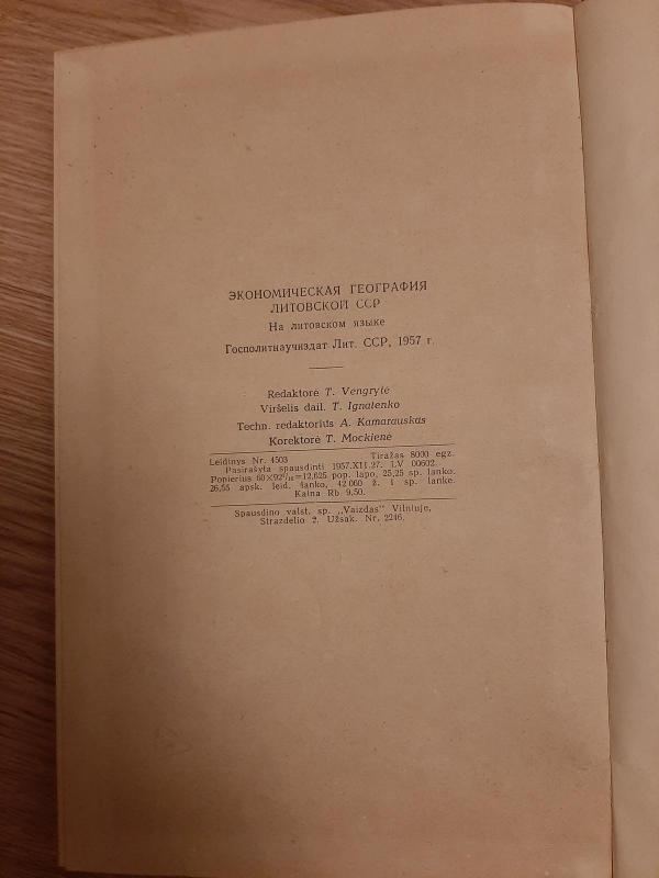 Lietuvos TSR ekonominė geografija - Autorių Kolektyvas, knyga 3