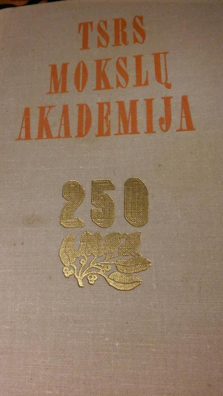 TSRS Mokslų Akademija 250 - J. Petronis, knyga 3