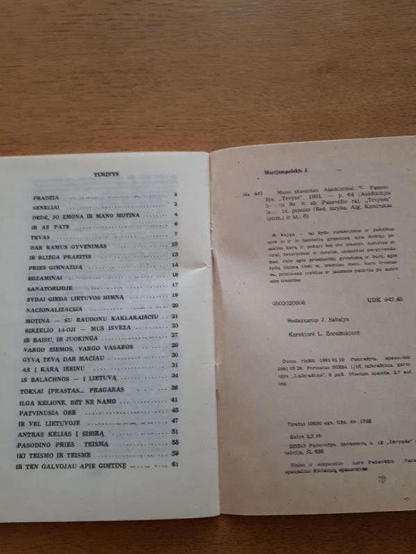 Mano skausmas - Jakovas Marijampolskis, knyga 2