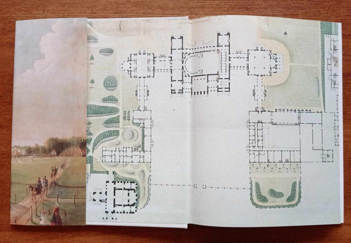 Останкино Театр - дворец - Г.В. Вдовин, knyga 4