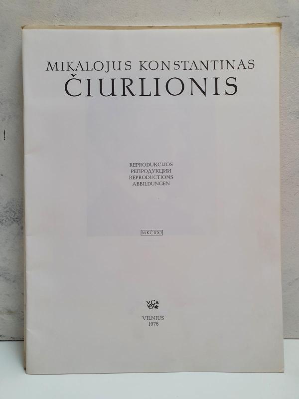 M. K. Čiurlionis. Reprodukcijos - Autorių Kolektyvas, knyga 4