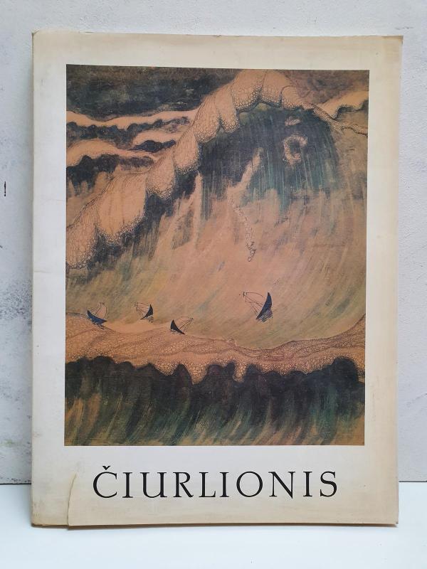 M. K. Čiurlionis. Reprodukcijos - Autorių Kolektyvas, knyga 5