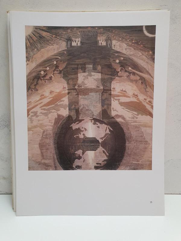 M. K. Čiurlionis. Reprodukcijos - Autorių Kolektyvas, knyga 3