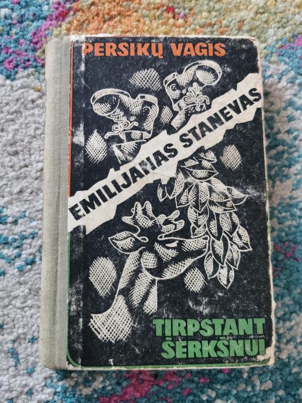 Persikų vagis. Tirpstant šerkšnui - Emiljanas Stanevas, knyga 2