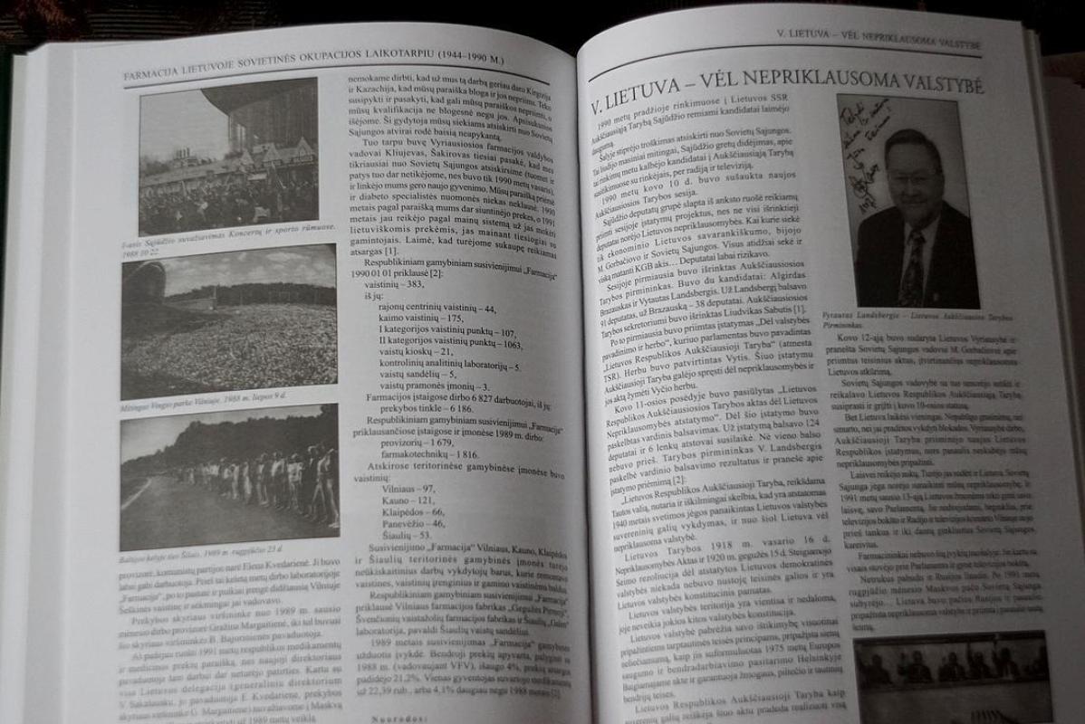 Lietuvos farmacija XX amžiuje. III tomas - Regina Stonkutė Žukienė, knyga 4