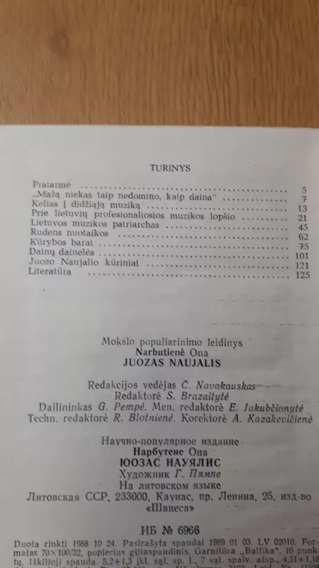 Juozas Naujalis - Ona Narbutienė, knyga 4
