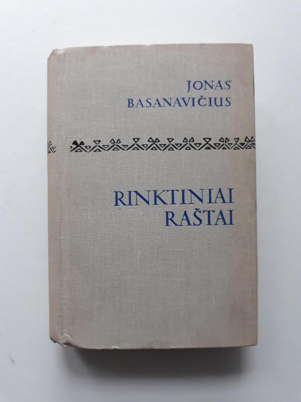 Rinktiniai raštai - Jonas Basanavičius, knyga 3