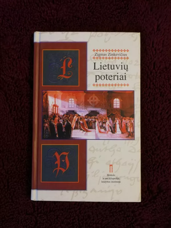 Lietuvių poteriai - Zigmas Zinkevičius, knyga 2