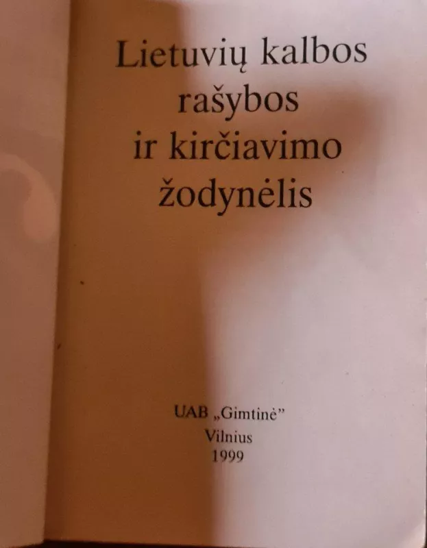 Lietuvių kalbos rašybos ir kirčiavimo žodynėlis - Aldona Mackevičienė, knyga