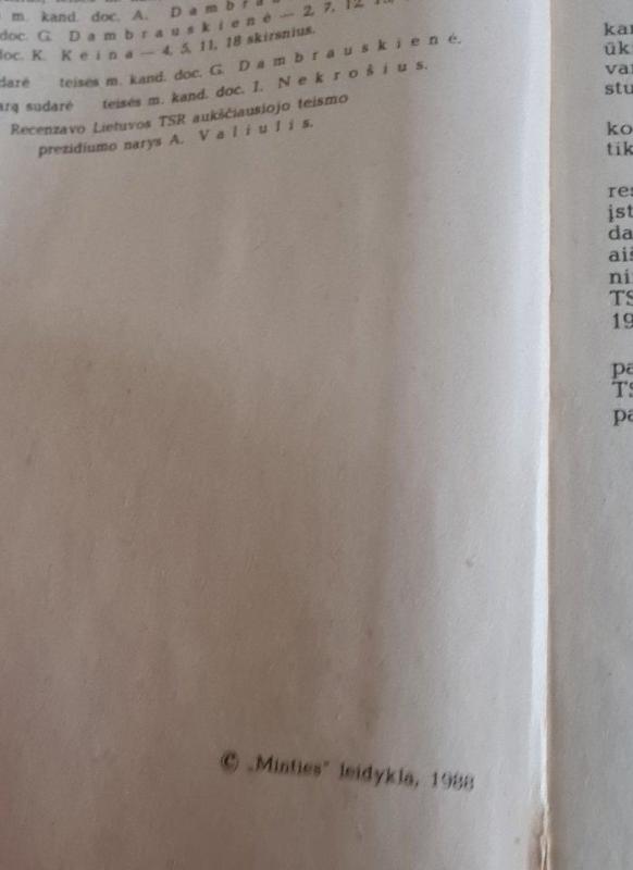 Lietuvos TSR darbo įstatymų kodekso komentaras - Autorių Kolektyvas, knyga