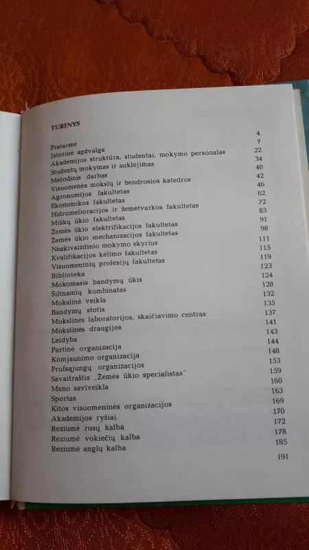Lietuvos žemės ūkio akademija - Autorių Kolektyvas, knyga 4