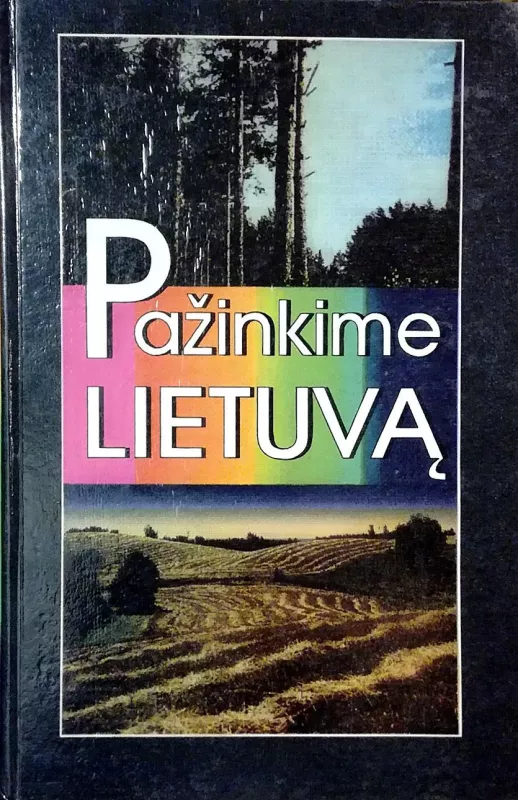 Pažinkime Lietuvą - Rimantas Krupickas, knyga