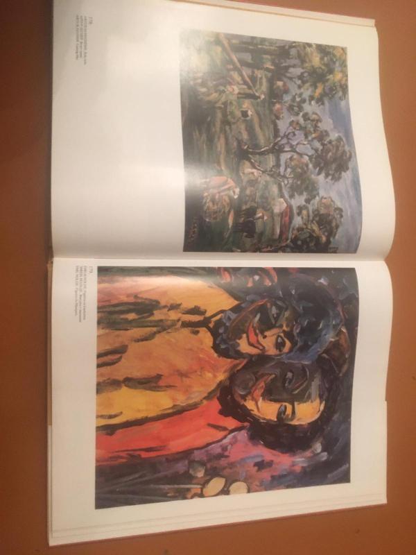 Vakarų Europos tapyba - Autorių Kolektyvas, knyga 2