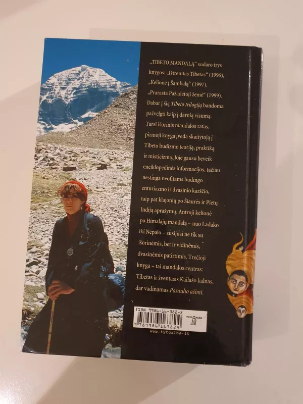 Tibeto mandala - Jurga Ivanauskaitė, knyga