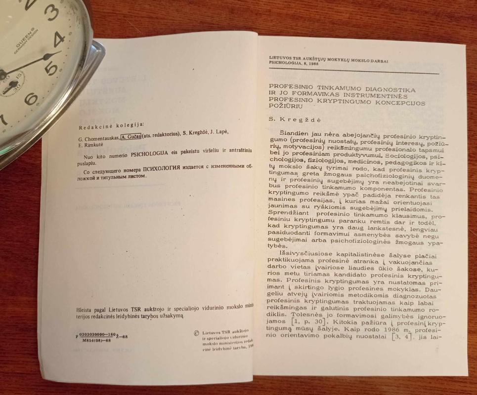 Lietuvos TSR aukštųjų mokyklų mokslo darbai Psichologija 8 - Autorių Kolektyvas, knyga 4