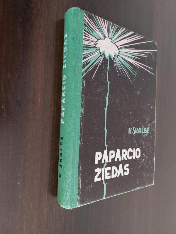 Paparčio žiedas - Karlis Skalbe, knyga 4