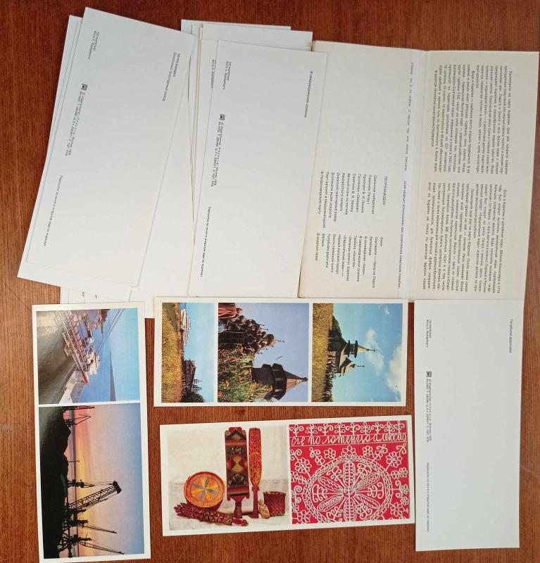 Набор открыток СССР 1976 год по Карелии (18 открыток) - А. Фрейдберг, knyga 2