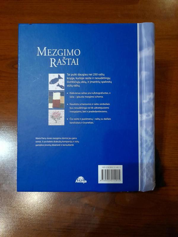 mezgimo raštai 250 - Maria Parry Joned, knyga 5