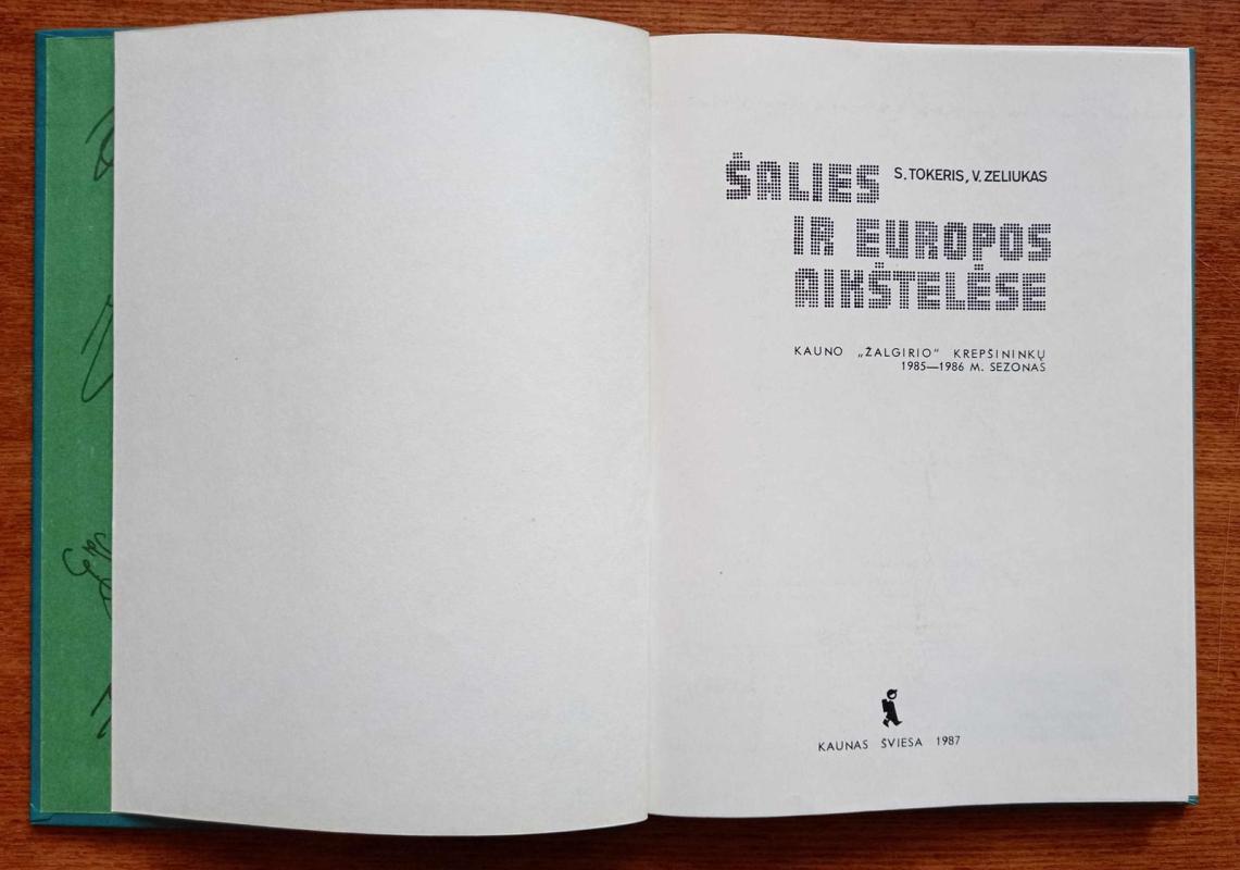 Šalies ir Europos aikštelėse - Semionas Tokeris, knyga 4