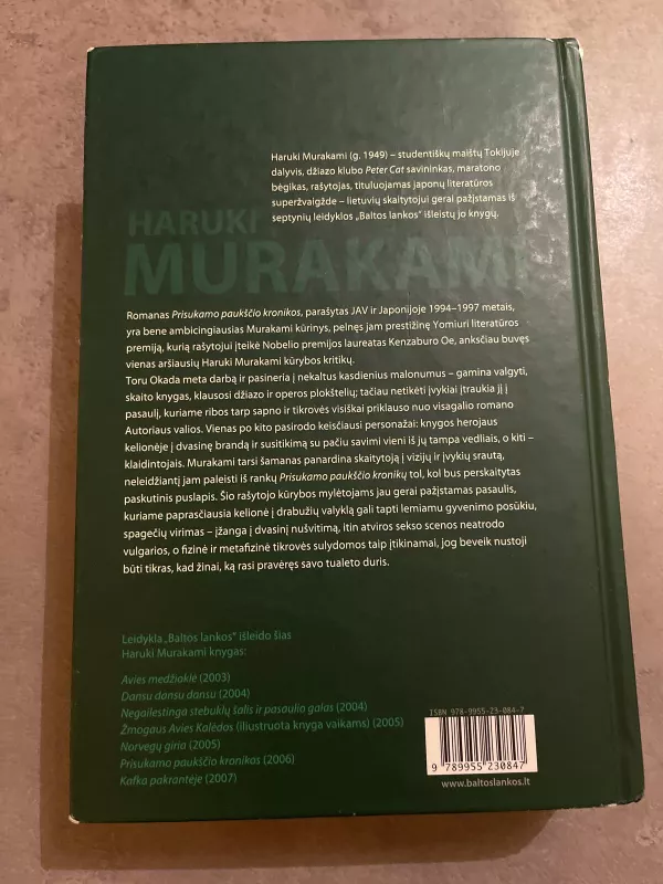Prisukamo paukščio kronikos - Harukis Murakami, knyga