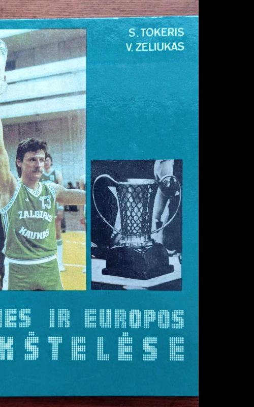 Šalies ir Europos aikštelėse - Semionas Tokeris, knyga 2