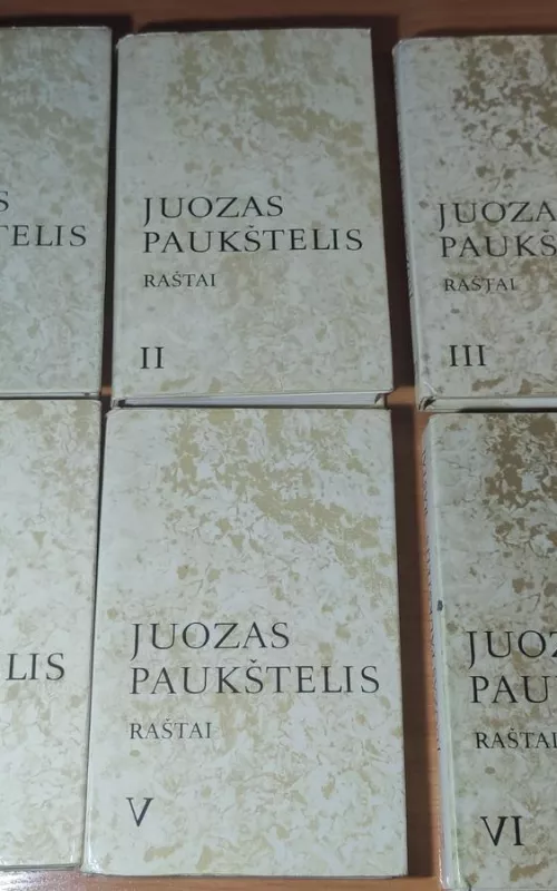 Juozas Paukštelis (raštai ir kitos knygos) - Juozas Paukštelis, knyga