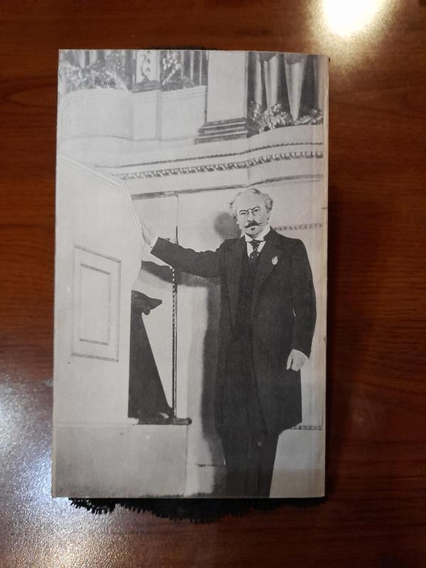 музыкальная история, беспокойный человек, антон иванович сердиться - Autorių Kolektyvas, knyga 5