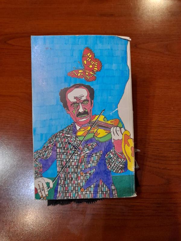 не горюй! Девиз грузинской кинокомедии - нателла лордкипанидзе, knyga 5