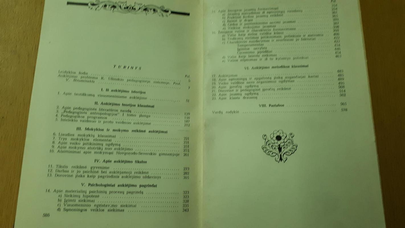 Rinktiniai pedagoginiai raštai (II tomai) - Konstantinas Ušinskis, knyga 2