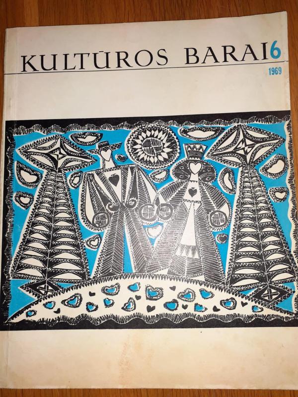 Kulturos barai 1969 - Autorių Kolektyvas, knyga 3