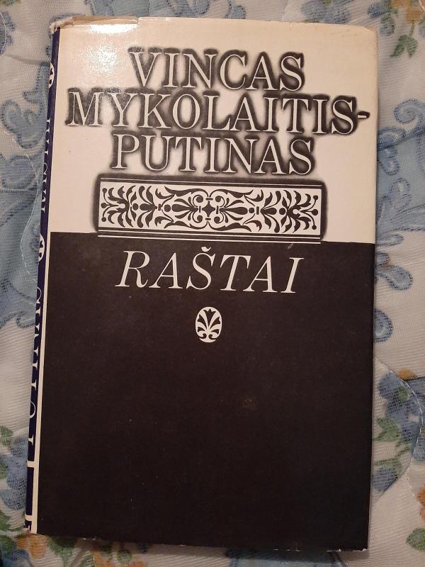 Raštai - Vincas Mykolaitis-Putinas, knyga 3