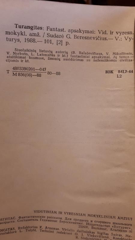 Turangitas - Autorių Kolektyvas, knyga 2