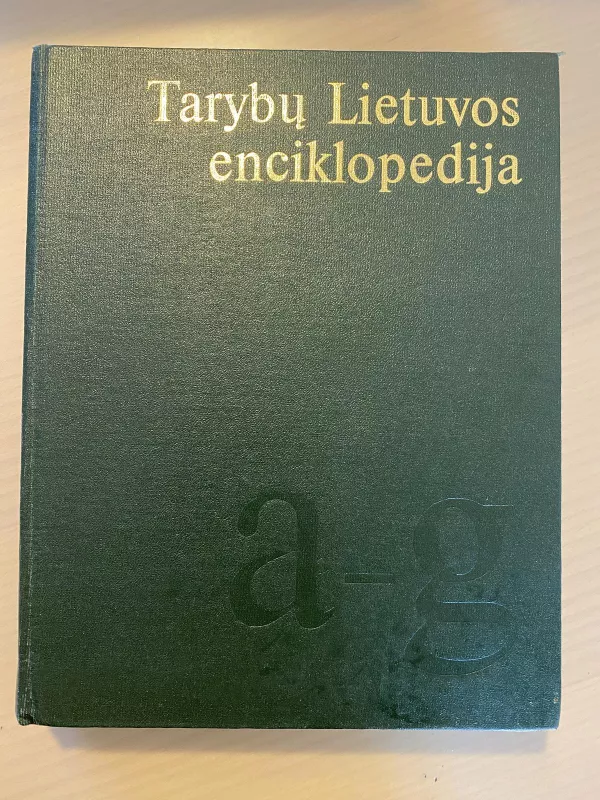 Tarybų Lietuvos enciklopedija (2 tomai) - Autorių Kolektyvas, knyga 3