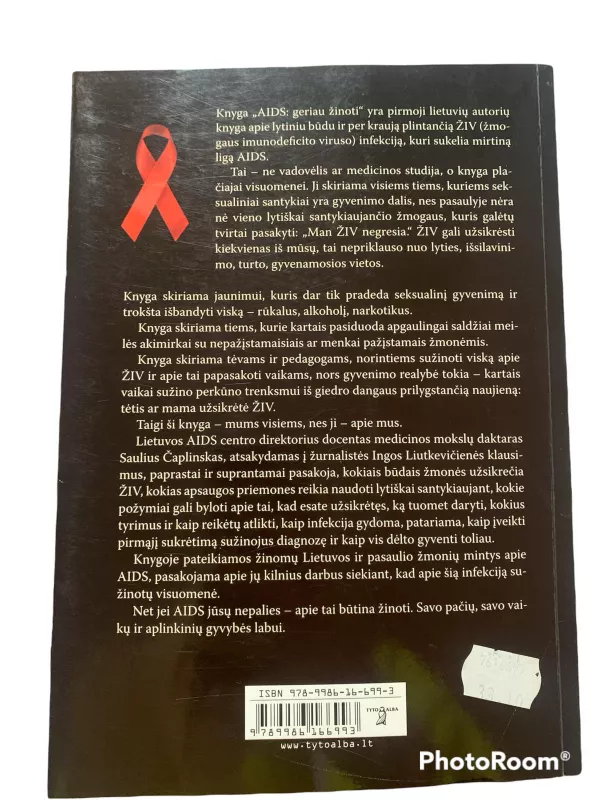 AIDS: geriau žinoti - Saulius Čaplinskas, knyga