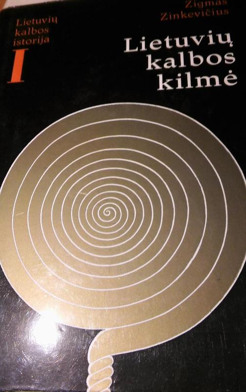 Lietuvių kalbos kilmė. Iki pirmųjų raštų. Senųjų raštų kalba. Lietuvių kalba XVIII-XIX a. - Zigmas Zinkevičius, knyga 5